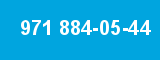 971 884-05-44 971 884-05-44